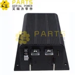 Līdzstrāvas motora kontrolieris 23314GT