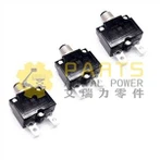 Dingli ķēdes pārtraucējs