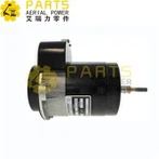 DINGLI elektromotora piedziņa