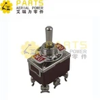 DPDT pārslēgšanas slēdži