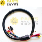 VADĪTĀJA KABELIS 1001091502