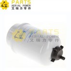 P551432 Degvielas filtrs