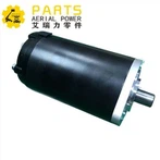 24v 800w līdzstrāvas motors