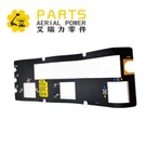 DECAL PLATFORM VADĪBAS PANELIS 65182GT