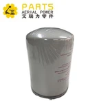 Dingli atgriešanas eļļas filtrs