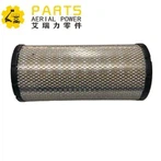 P828889 gaisa filtrs