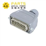 SKYJACK SAVIENOTĀJS