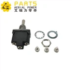 SKYJACK SLĒDZIS 102853