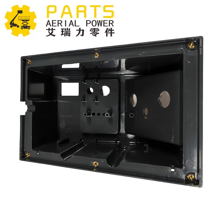 JLG VĀKS PRIEKŠĒJĀ 1671105