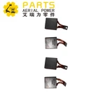 147187GT DRIVE MOTOR SUKAS KOMPLEKTS, ko izmanto Genie Z-45/25,Z-45/25J DC Bi-Energy