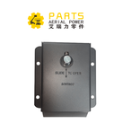 51702GT aizbīdnis, skalots