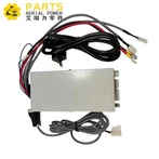 Pēc tirgus Haulotte lādētājs Haulotte 2901009770