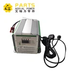 Genie lādētājs 48V 128375GT