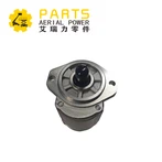 sūknis, pārnesums, 16cc, 11t, aksiālais ports 104070GT