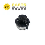 Haulotte leņķa sensors 2901000270