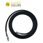 JLG DF0710 ŠĻŪTENE