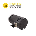 JLG motors, 48 VDC, 3600 RPM, 5.{3}}HP 7021318