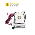 KOMPLEKTS (SERVISS), AKUMULATORA LĀDĒTĀJS 24V JLG 1001128737