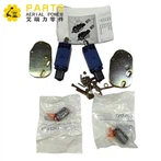 Ierobežojuma slēdzis, komplekts JLG 1001109345