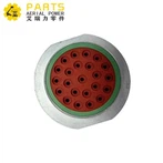 TERMINĀLS, SAVIENOJUMS JLG 4460480