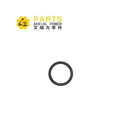 7019652 JLG O-ring,Kit Of 15 Pcs Of 7019614