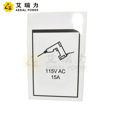Decal etiķetes jauda uz platformu 115V 28235 Genie