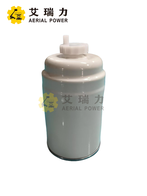 Spin on degvielas filtru 1174482 Deutzam