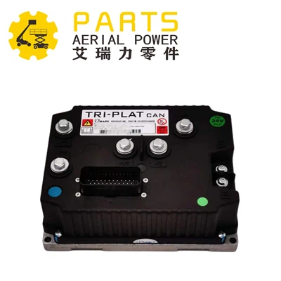 4130000843 Motor Controller AF5CI0BA Used For LGMG Scissor Lift AS1212E