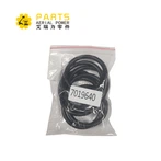 7019640 JLG O-gredzens, 8 gab.