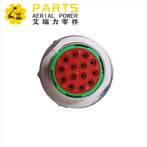 Savienotāja vīrišķais 14 kontaktu Haulotte 4000079840