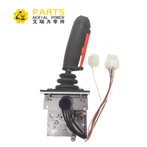 Kontrolieris 1600282