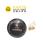 Stundu skaitītājs Dingli 00000698