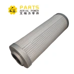 HIDRAULISKAIS FILTRS, KARTRIDŽA DT. P566655