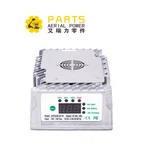 Pārnēsājams akumulatora lādētājs EPC601